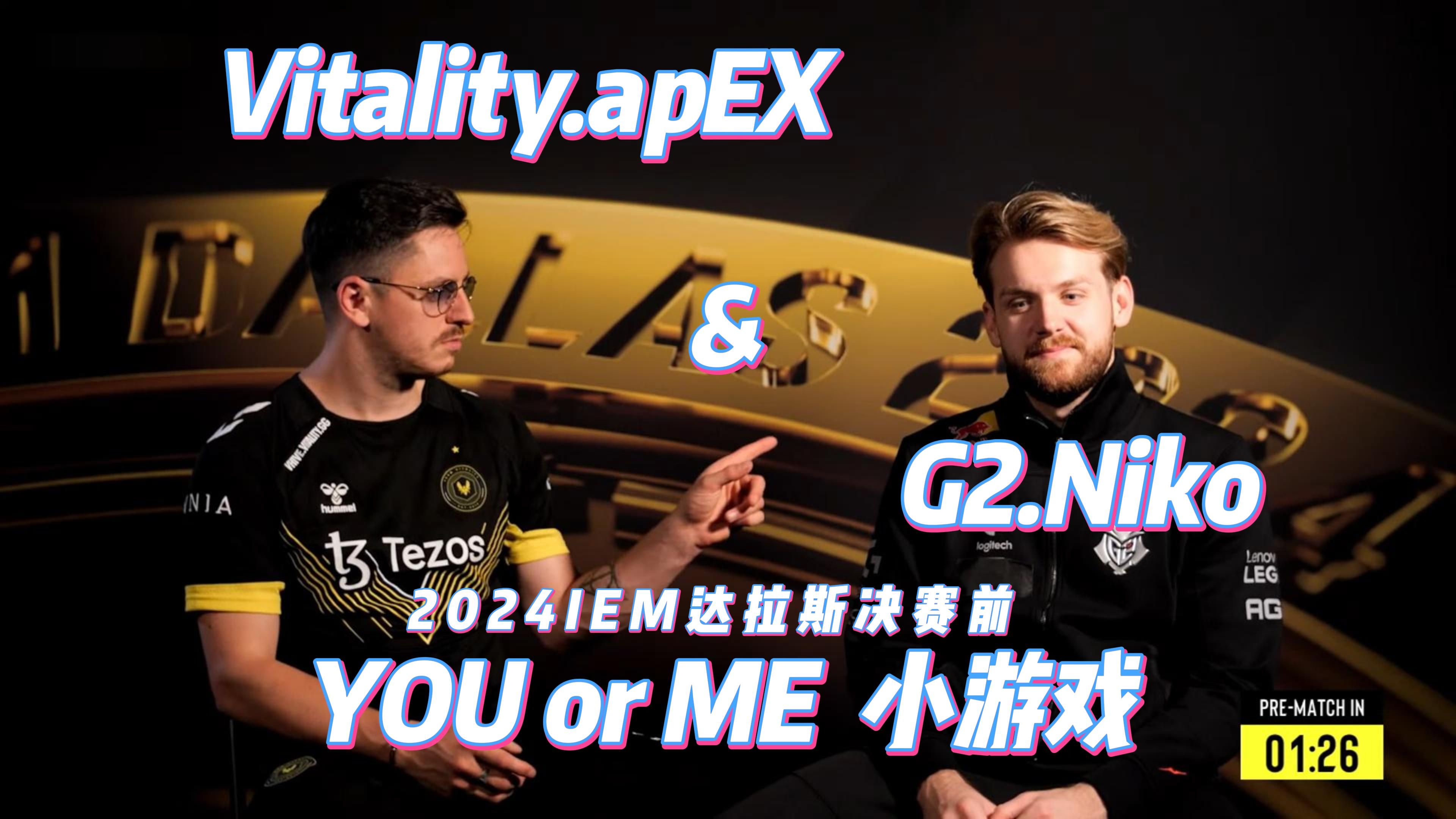 王者荣耀比分：2020KPL秋季赛，南京Hero让二追三惊险翻盘RNG.M