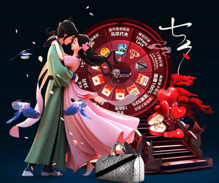 成为临