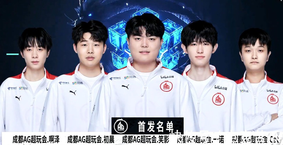 徒谬误会