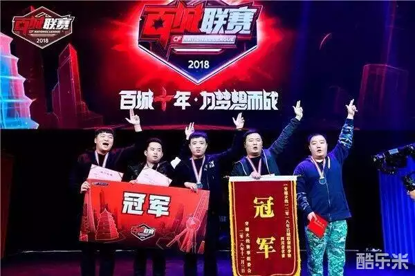 斯M