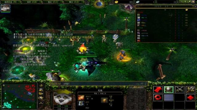 TyLoo 资格赛电子竞技世界杯 2025