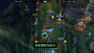 KOI 击败 Team BDS 而 Karmine Corp 战胜 Team Vitality - LEC 冬季比赛日结果