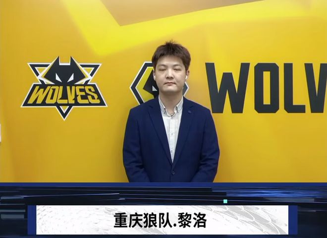 程牵制形