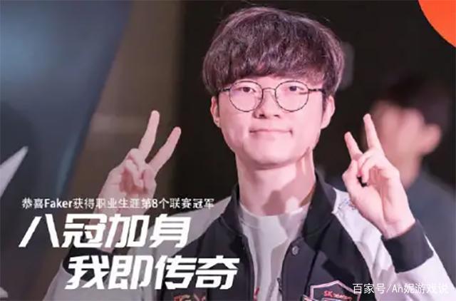 LCS：EG以3-1战胜FLY成功挺进下一轮，将在4月17日对阵C9。