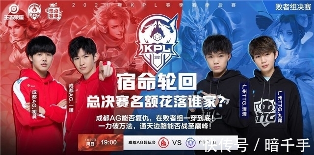 牌的核心