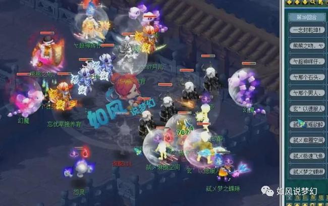 乌克兰的CS2战队在2025年欧洲电子竞技锦标赛中晋级季后赛
