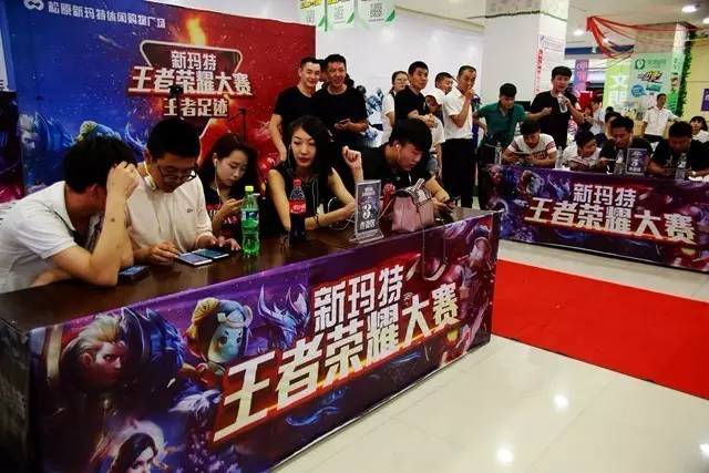 强势图并