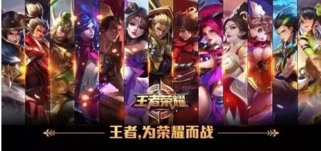 热度并非