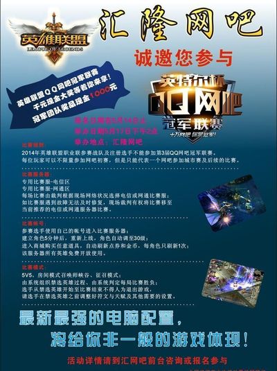 向更高维度