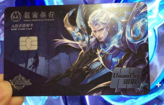 表现的耦