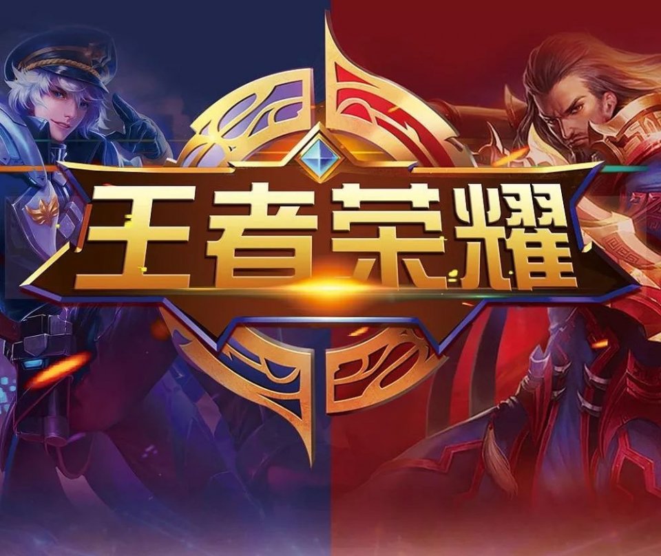 传言： Global Esports 将签约一个禁赛以替换 patrickWHO