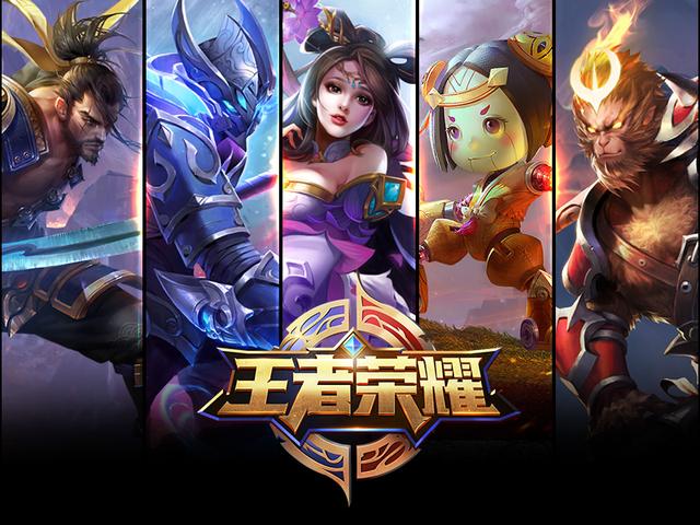 对阵