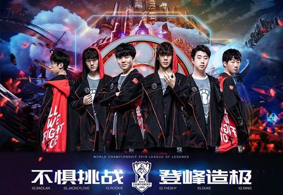 亚洲大师赛 1-0 组：五支 LCK 次级队伍获胜，BLG 队 2 成为唯一一支以 2-0 获胜的队伍