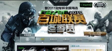 点捆