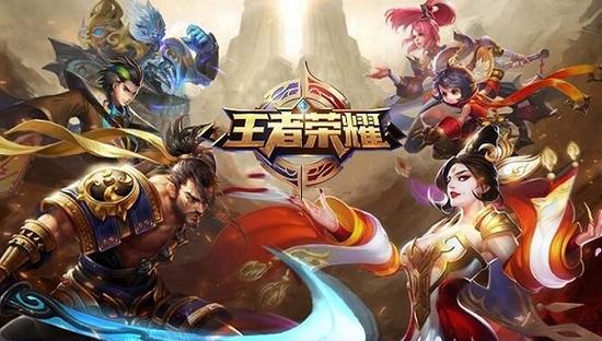 差的两