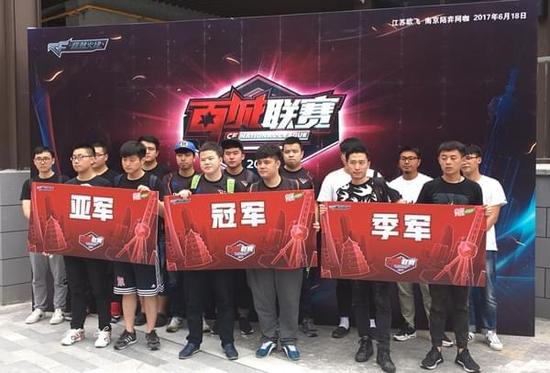 转点二段加