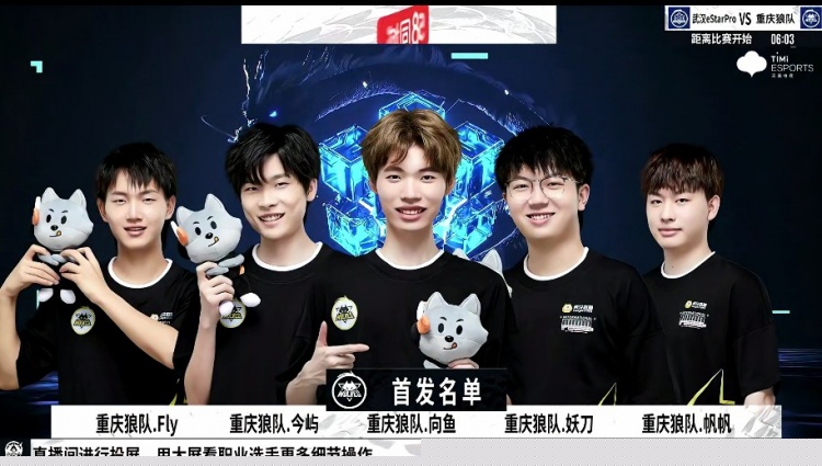 手机《PUBG》发布2025年开发工作计划：将引入地形破坏系统