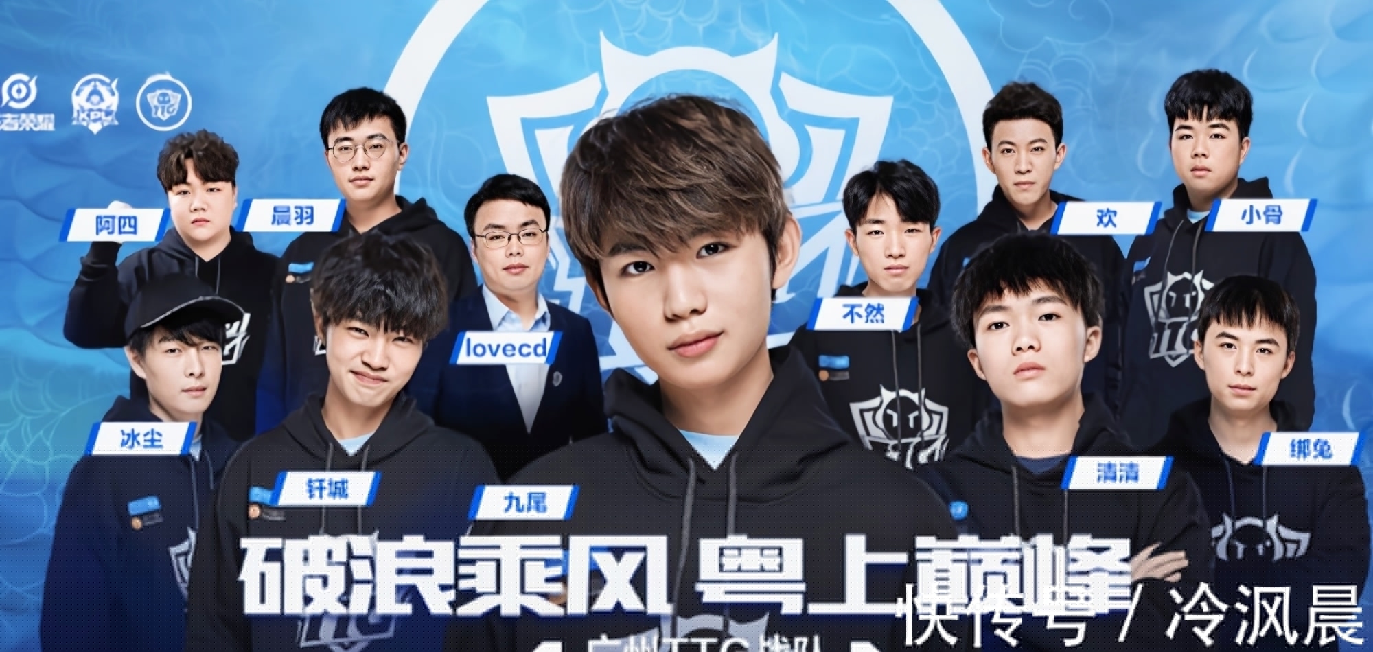 锋Bi