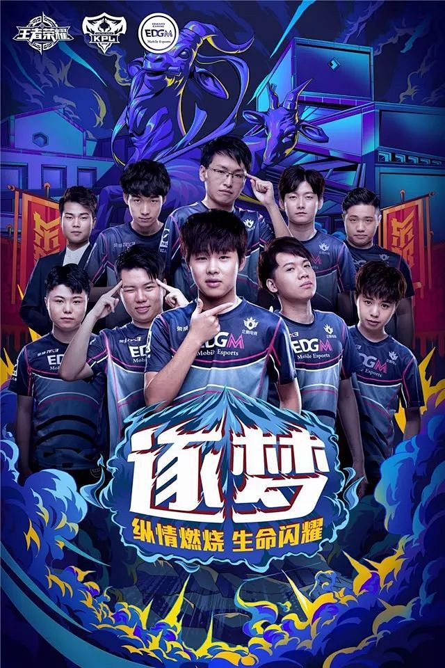 【赛后战报】有惊无险， Bilibili Gaming 2：0成功战胜RNG保持全胜