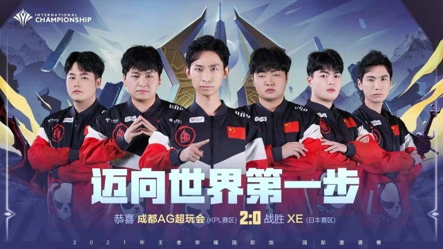 英雄联盟S12小组赛第五日总结：T1、EDG小组一二名出线