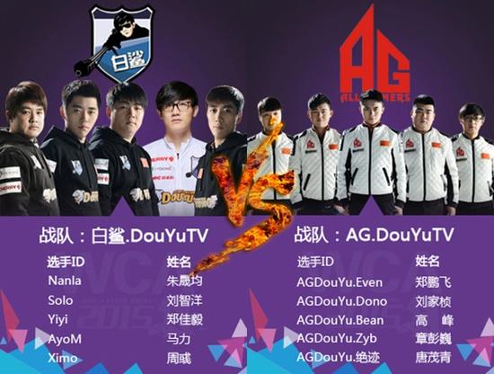 早期假期！ Team WE 的离谱中单和打野假装成职业选手，毫无悬念地被 LGD Gaming 以3-0横扫