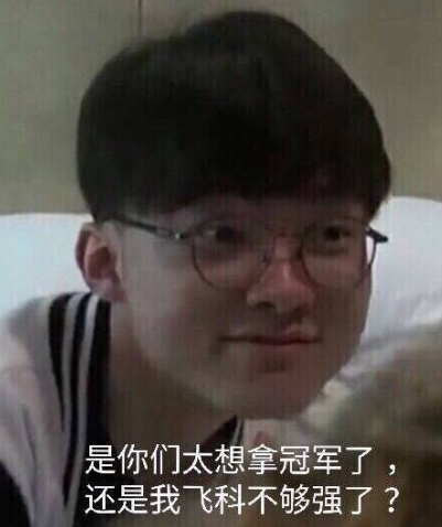 更是
