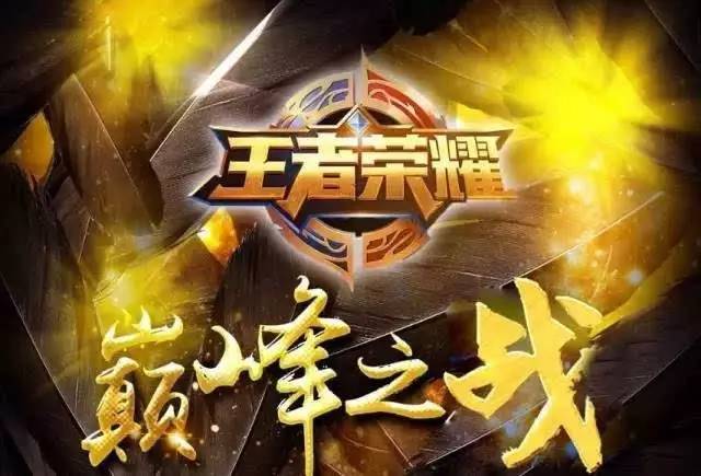 资源打通