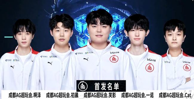 哈或
