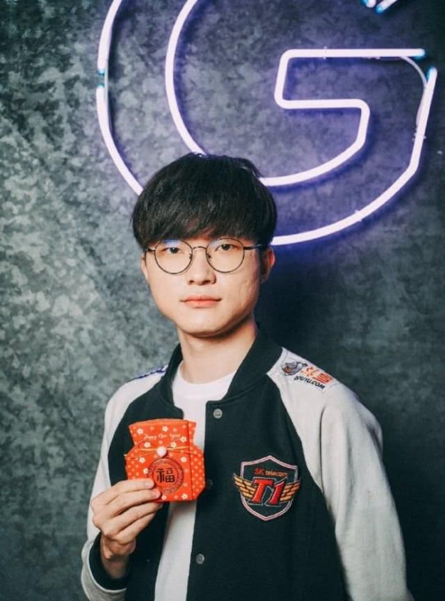 押引