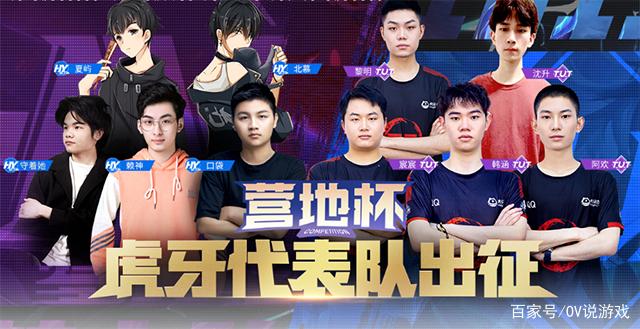 Falcons 击败 GamerLegion 晋级 IEM Melbourne 2025 半决赛